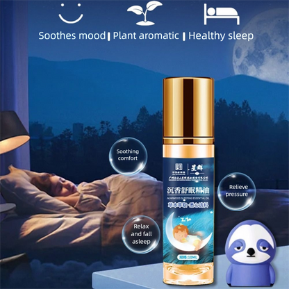 Essential Oil: Lavender Sleep Aid Oil - Stress Relief & Anxiety Support