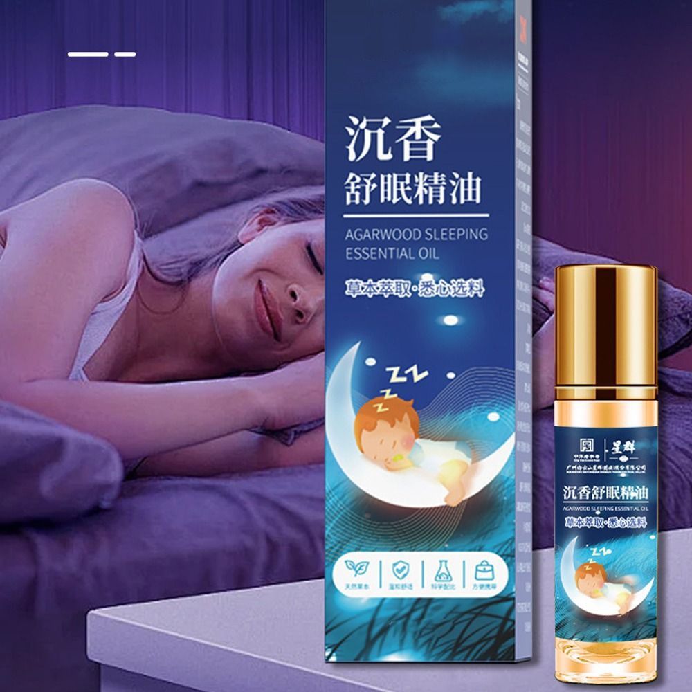 Essential Oil: Lavender Sleep Aid Oil - Stress Relief & Anxiety Support